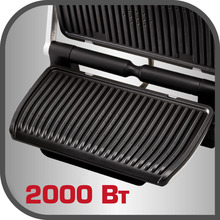 Гриль TEFAL OptiGrill+ GC722D34