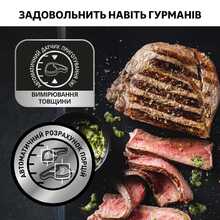 Гриль TEFAL OptiGrill+ GC722D34