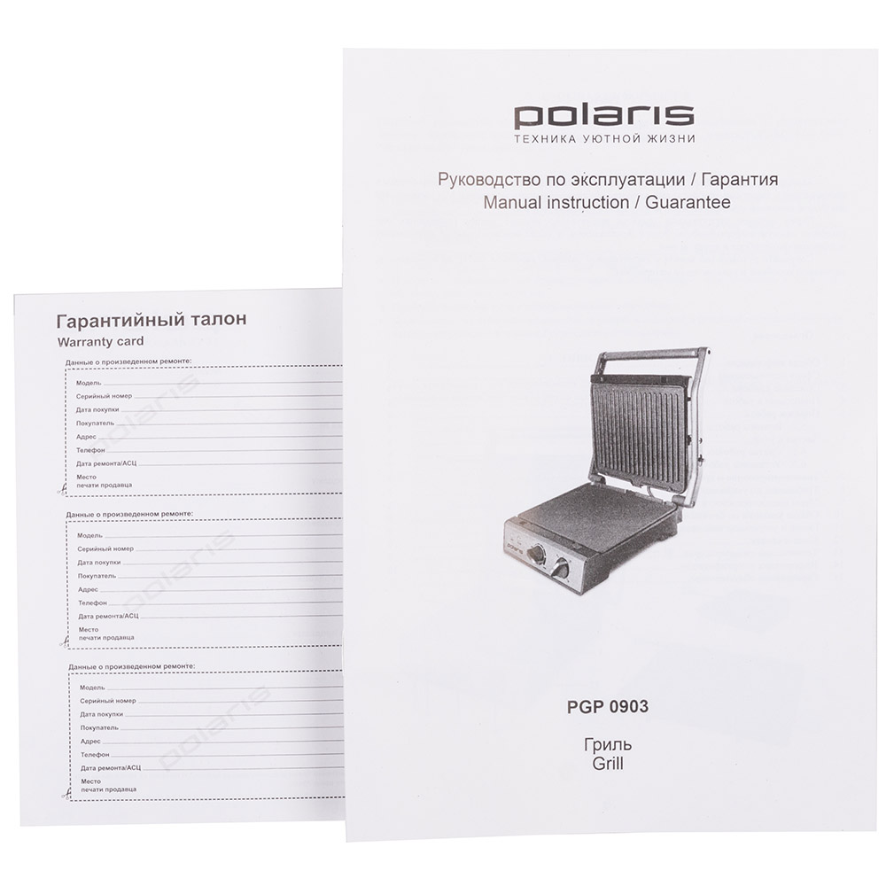 Покупка Гриль POLARIS PGP 0903