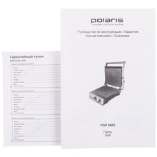 Гриль POLARIS PGP 0903