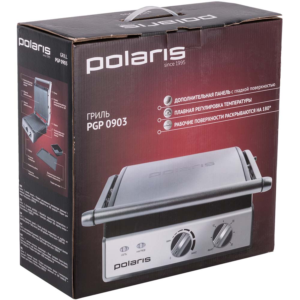 Зображення Гриль POLARIS PGP 0903