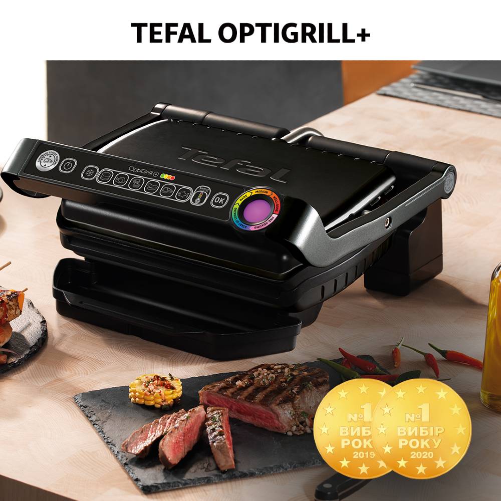 Гриль TEFAL GC712834TM_SET Тип контактный