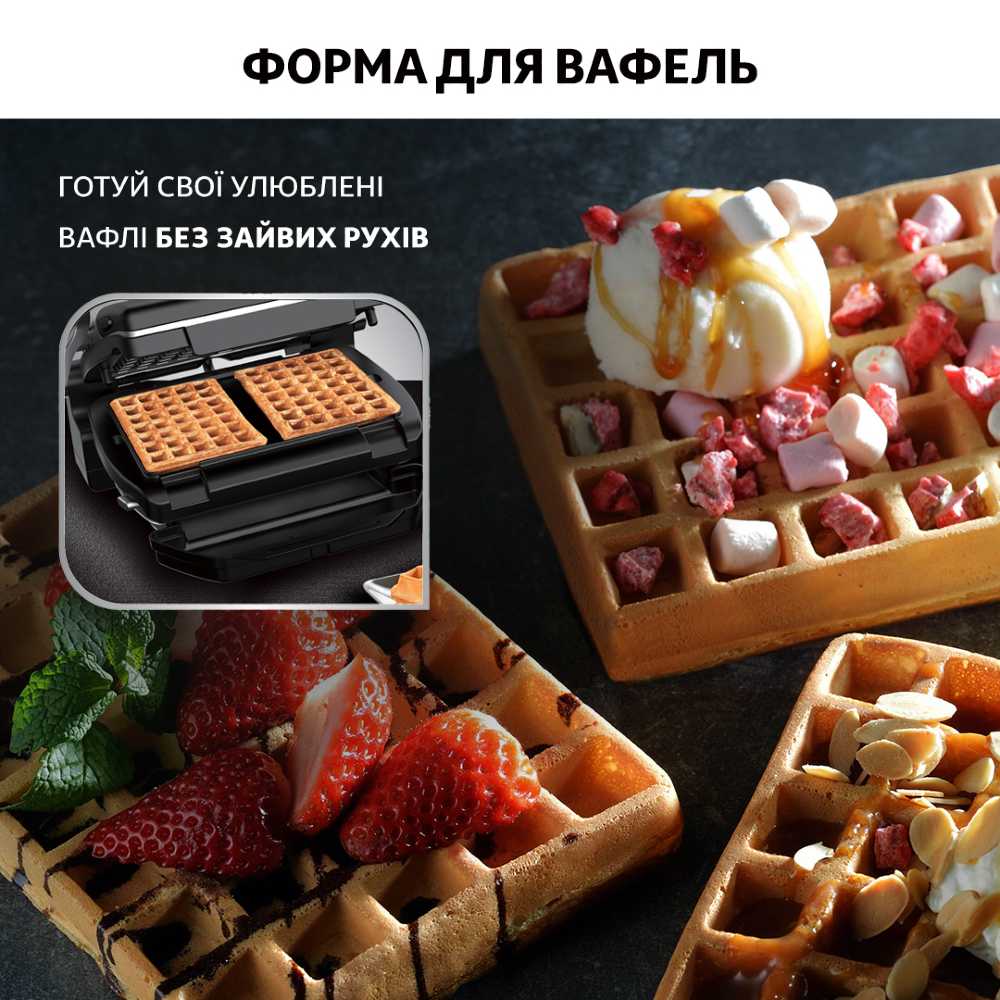 Покупка Гриль TEFAL GC716D12 OptiGrill+