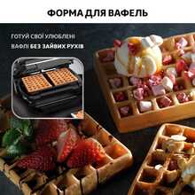 Гриль TEFAL GC716D12 OptiGrill+