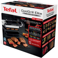 Гриль TEFAL OptiGrill Elite GC750D30