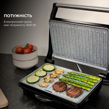 Гриль CECOTEC Rock’nGrill 1500 Rapid