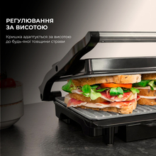 Гриль CECOTEC Rock’nGrill 1500 Rapid