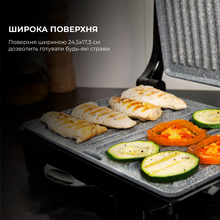 Гриль CECOTEC Rock'nGrill 1500 Rapid