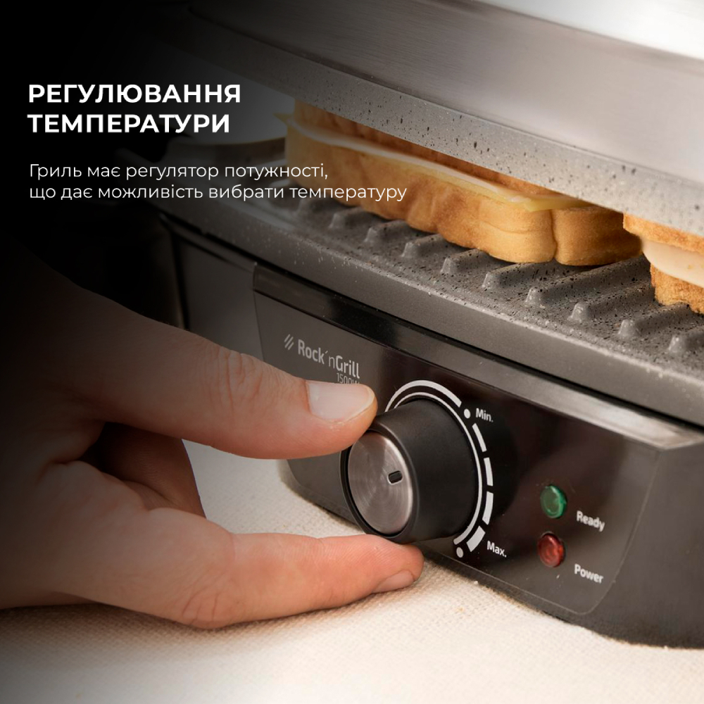 Зовнішній вигляд Гриль CECOTEC Rock'nGrill 1500 W (CCTC-03024)