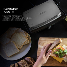 Гриль CECOTEC Rock'nGrill 1500 W (CCTC-03024)