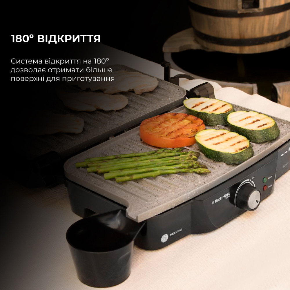 Гриль CECOTEC Rock'nGrill 1500 W (CCTC-03024) Вид закритий