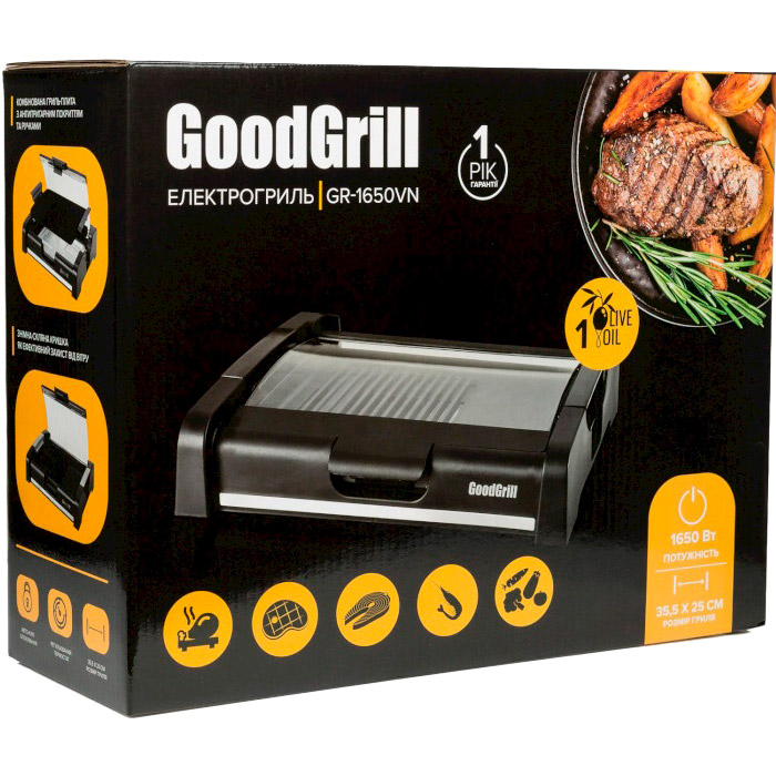 Заказать Гриль GoodGrill GR 1650 VN