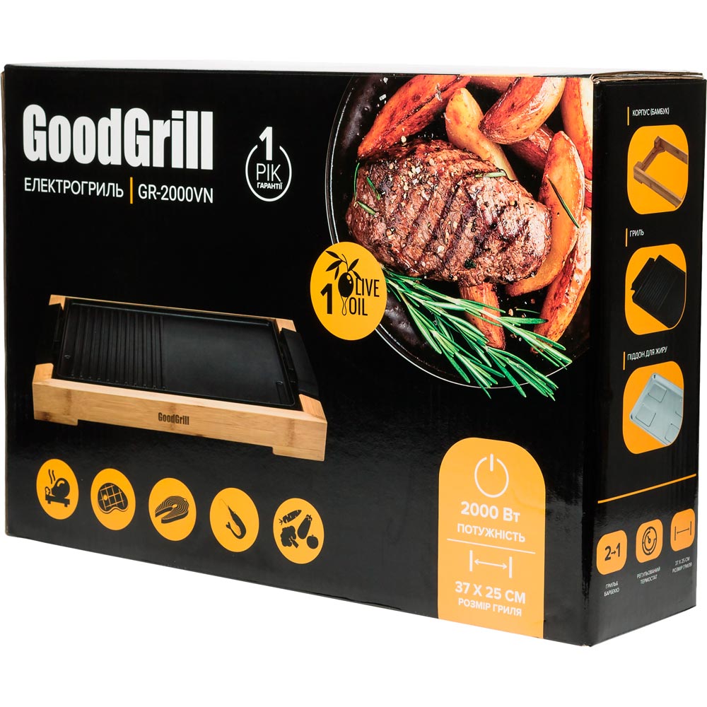 Внешний вид Гриль GOODGRILL GR 2000 VN