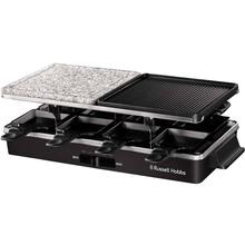 Купить в Днепре - Гриль RUSSELL HOBBS Multi Raclette 26280-56