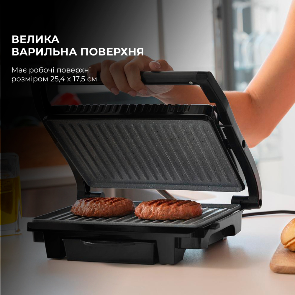 Замовити Гриль CECOTEC Rock'nGrill Dark 1000 (CCTC-03000)