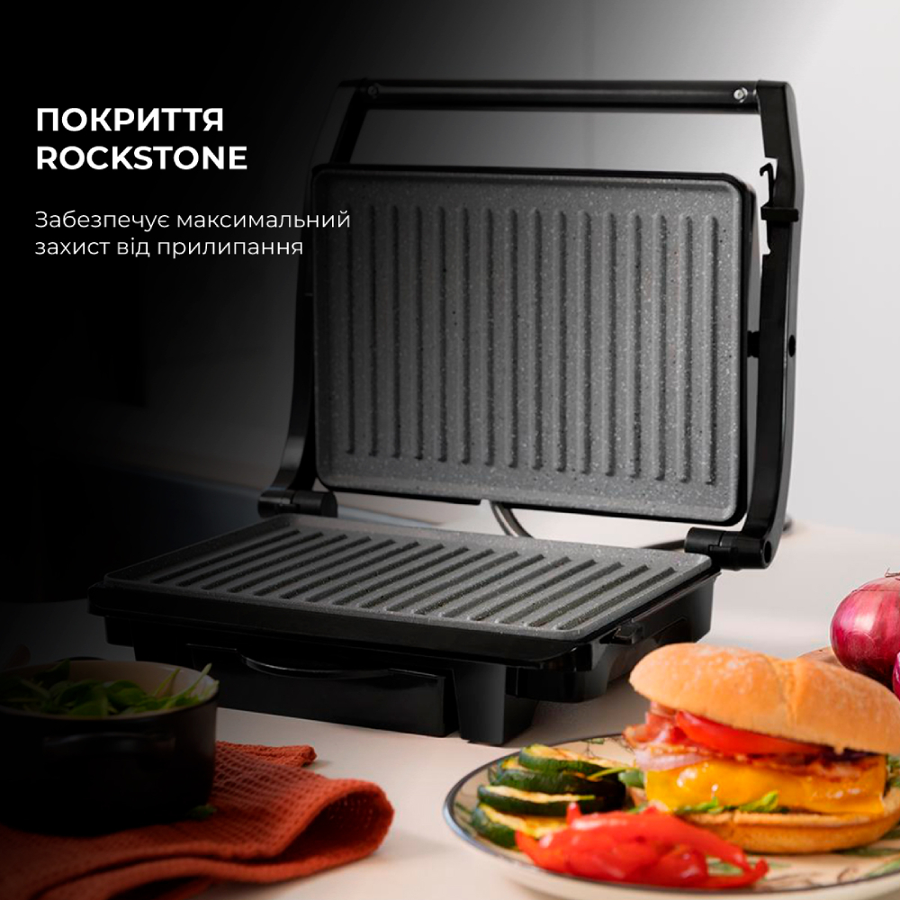 Гриль CECOTEC Rock'nGrill Dark 1000 (CCTC-03000) Поверхня ребриста