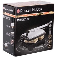 Гриль RUSSELL HOBBS Cook at Home (17888-56)