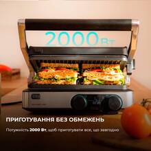 Гриль CECOTEC Rock'nGrill Dual (CCTC-03099)