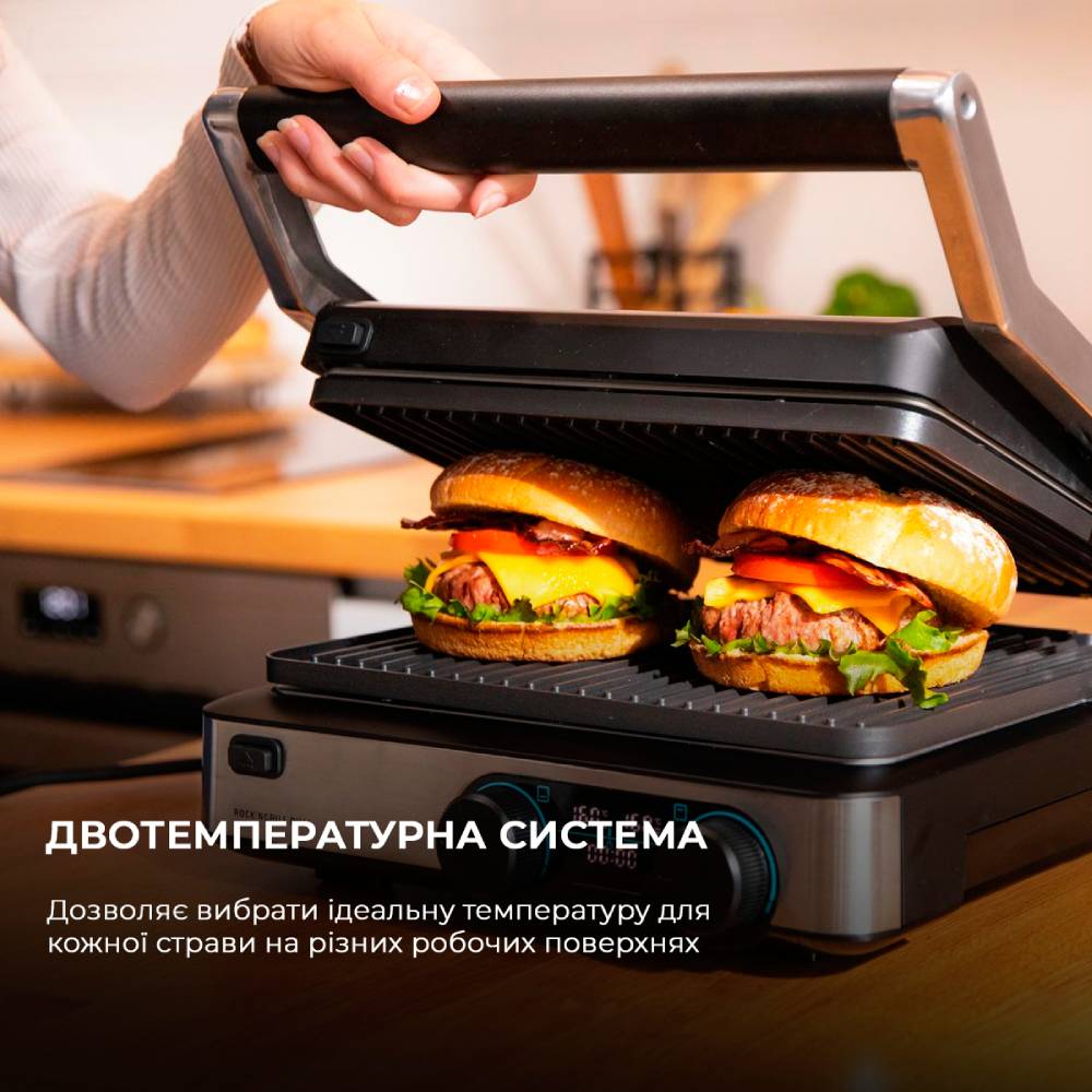 Гриль CECOTEC Rock'nGrill Dual (CCTC-03099) Комплектация Гриль, Съемный поддон для сбора жира, Гарантийный талон, Инструкция