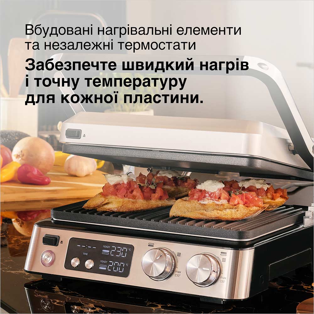 Зовнішній вигляд Гриль BRAUN MultiGrill 7 CG7044 (0X17900002)