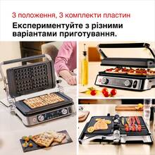 Гриль BRAUN MultiGrill 9 Pro CG9167 (0X17900008)