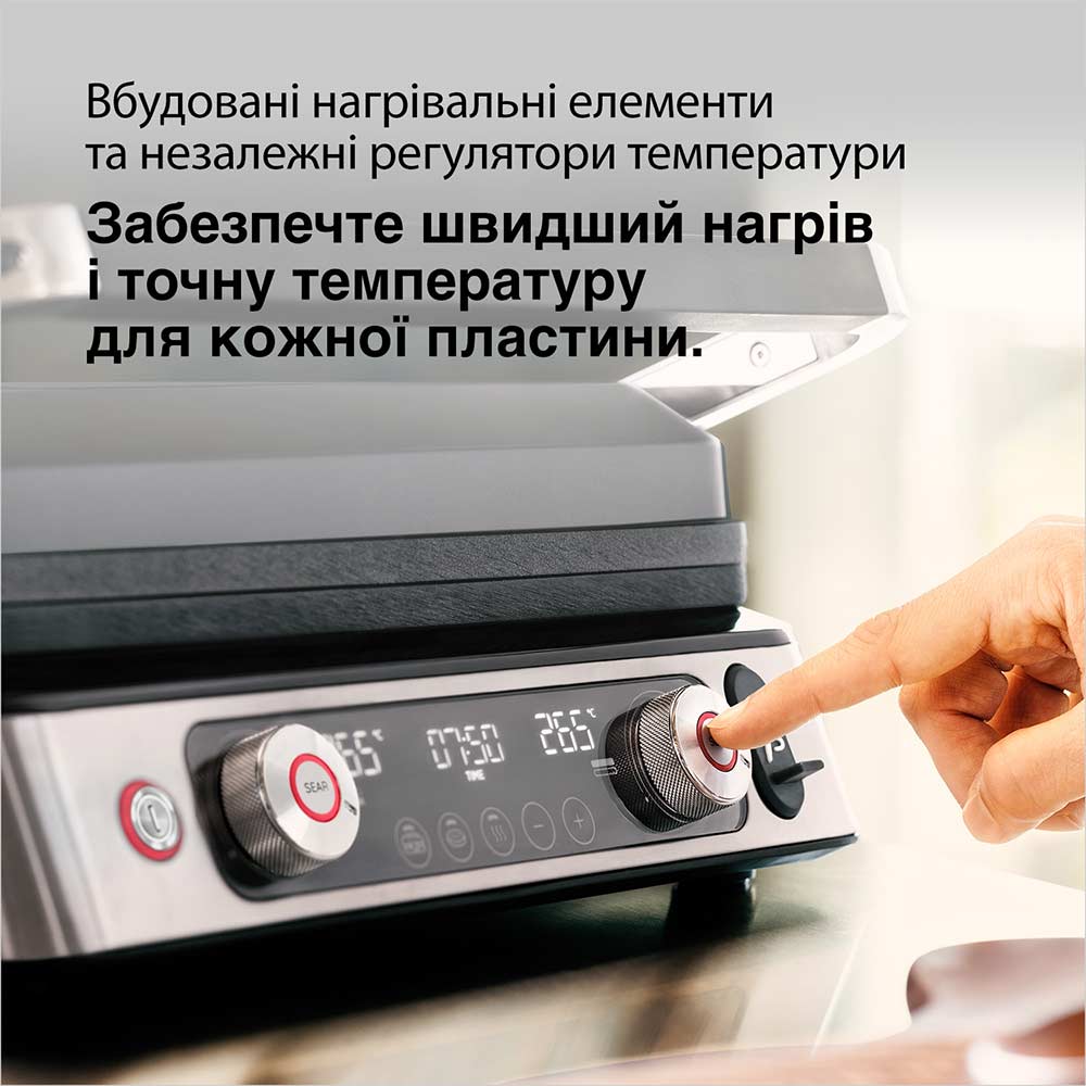 Внешний вид Гриль BRAUN MultiGrill 9 Pro CG9167 (0X17900008)