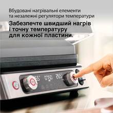 Гриль BRAUN MultiGrill 9 Pro CG9167 (0X17900008)