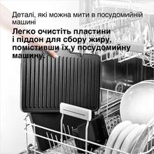 Гриль BRAUN MultiGrill 9 CG9047