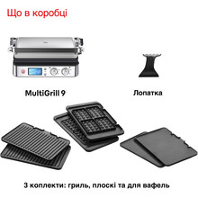 Гриль BRAUN MultiGrill 9 CG9047