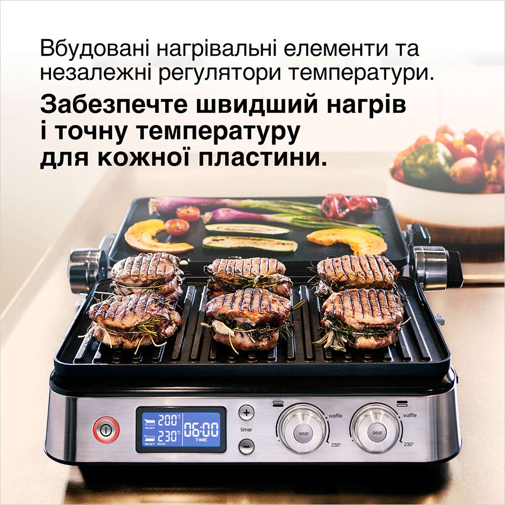 Фото Гриль BRAUN MultiGrill 9 CG9047