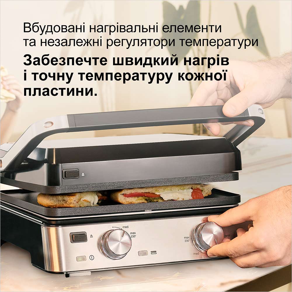 Фото Гриль BRAUN MultiGrill 7 CG7020 (0X17900000)