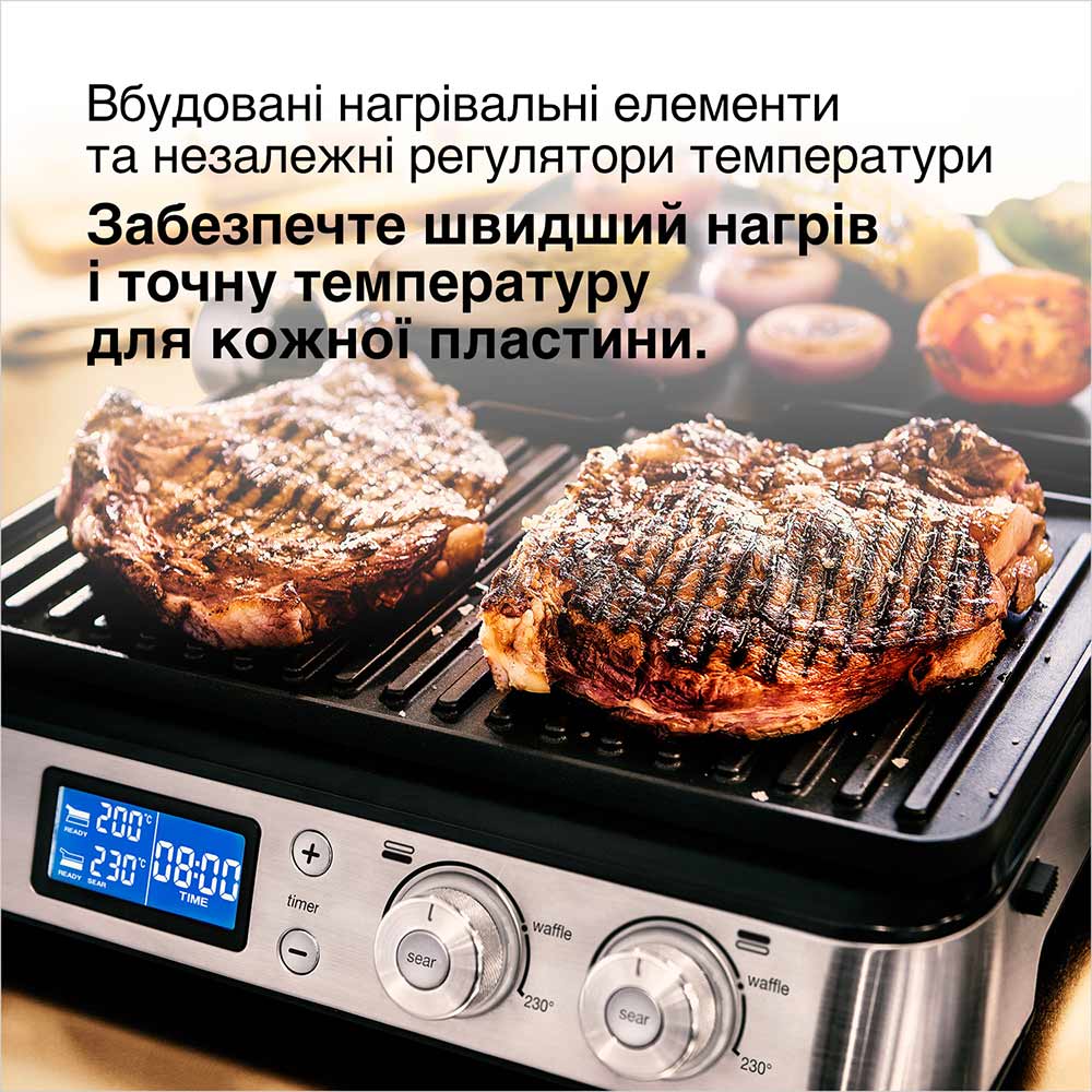 Фото Гриль BRAUN MultiGrill 9 CG9040 (0X17900003)