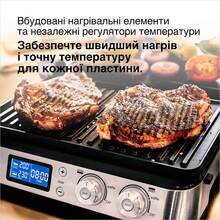 Гриль BRAUN MultiGrill 9 CG9040 (0X17900003)