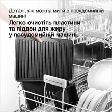 Гриль BRAUN MultiGrill 9 CG9040 (0X17900003)