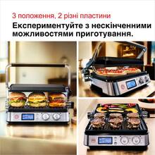 Гриль BRAUN MultiGrill 9 CG9040 (0X17900003)