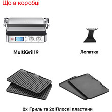 Гриль BRAUN MultiGrill 9 CG9043 (0X17900004)