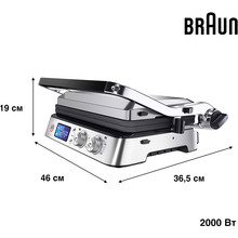 Гриль BRAUN MultiGrill 9 CG9043 (0X17900004)