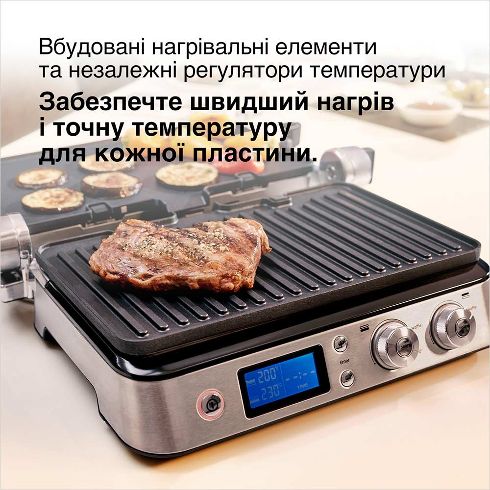 Внешний вид Гриль BRAUN MultiGrill 9 CG9043 (0X17900004)