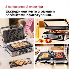 Гриль BRAUN MultiGrill 9 CG9160 (0X17900007)