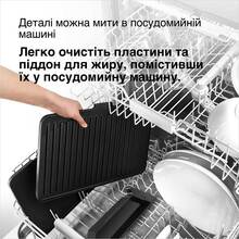 Гриль BRAUN MultiGrill 7 CG7040