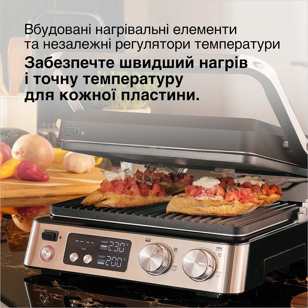 Зовнішній вигляд Гриль BRAUN MultiGrill 7 CG7040