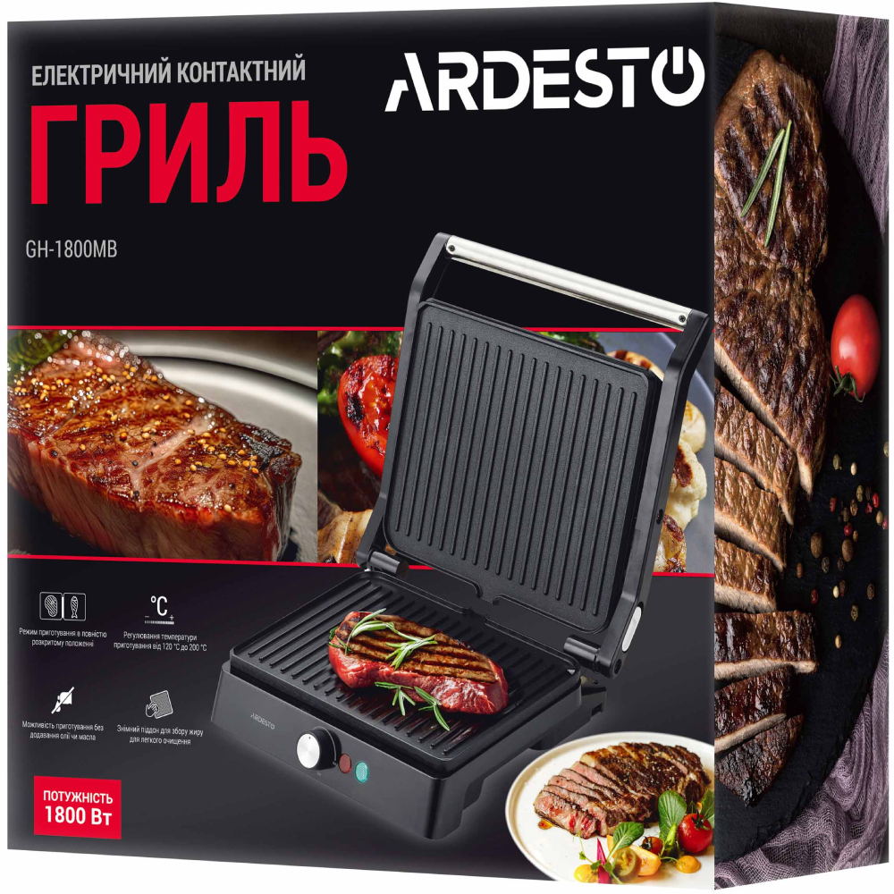 Изображение Гриль ARDESTO GH-1800MB