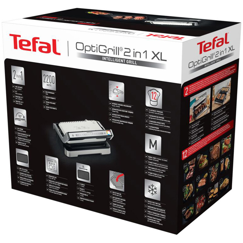 Зображення Гриль TEFAL OptiGrill XL GC782D30