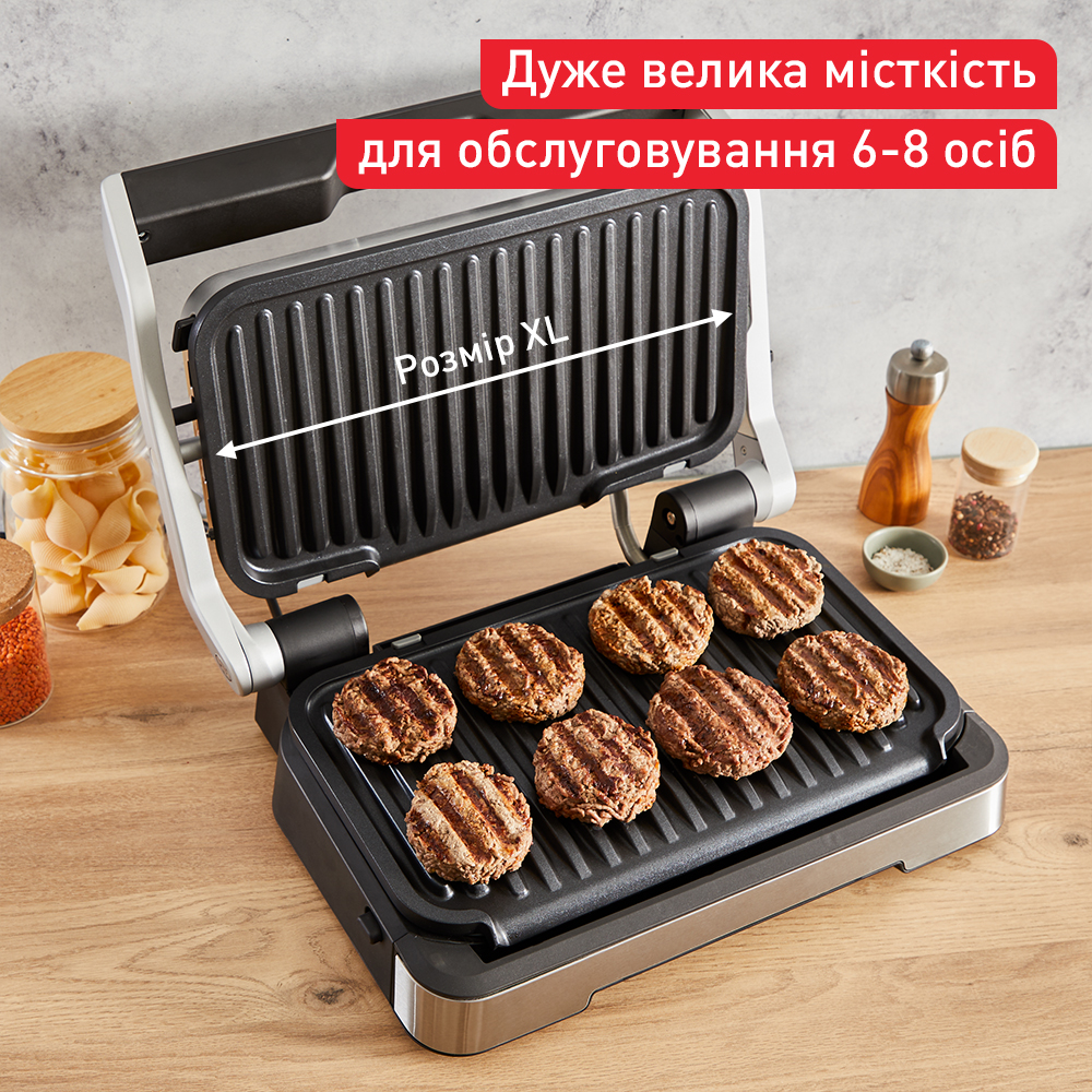 Гриль TEFAL OptiGrill XL GC782D30 Вид закритий