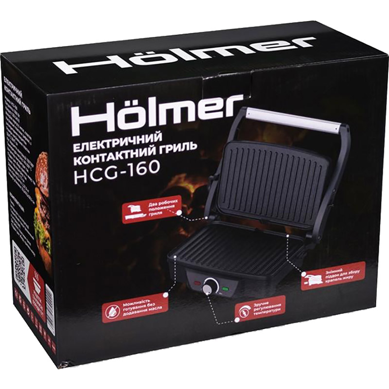 Фото Гриль HOLMER HCG-160