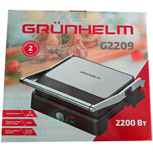 Гриль GRUNHELM G2209