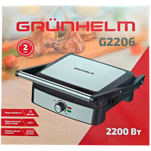 Гриль GRUNHELM G2206