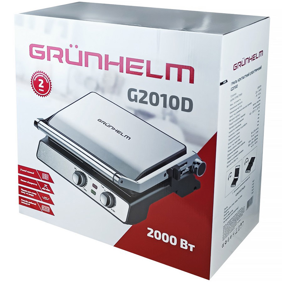 Внешний вид Гриль GRUNHELM (G2010D)