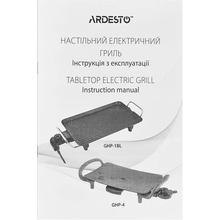Гриль-барбекю ARDESTO GHP-1BL 1500 Вт Black