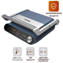 Гриль PRIME TECHNICS PGH 221 KL